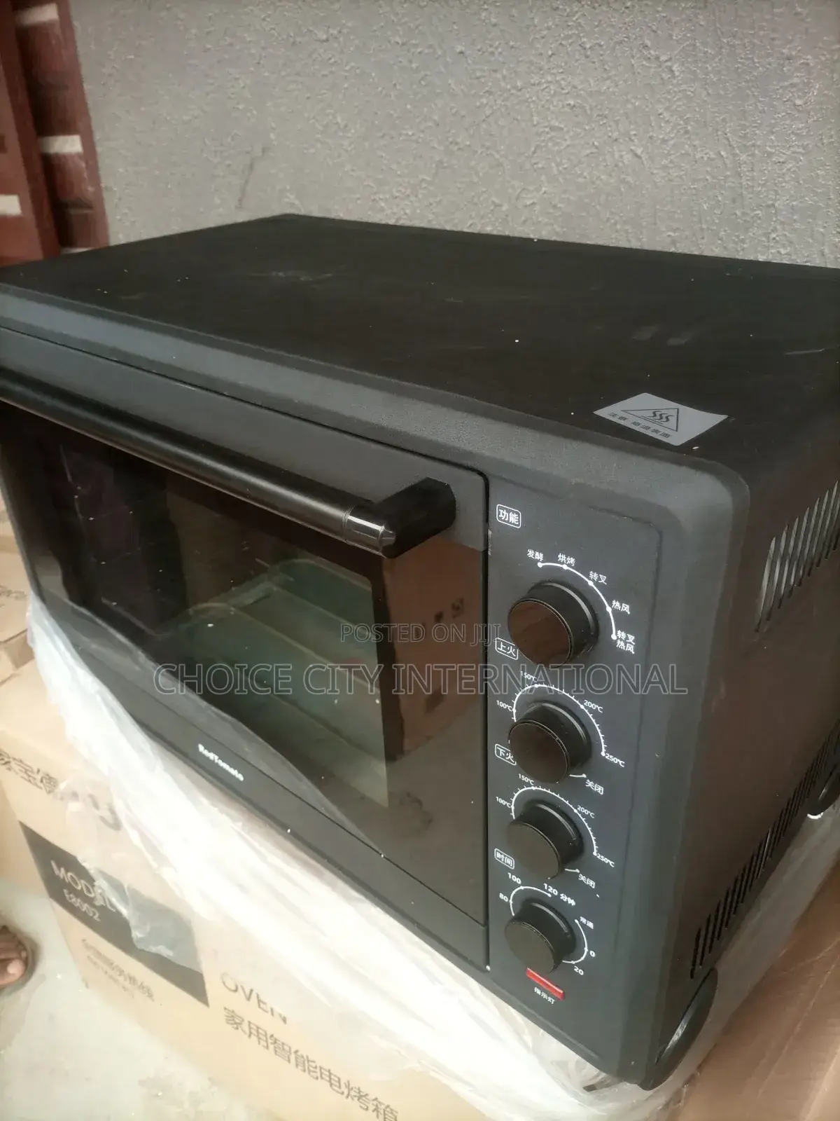 Red Tomato Electric Oven