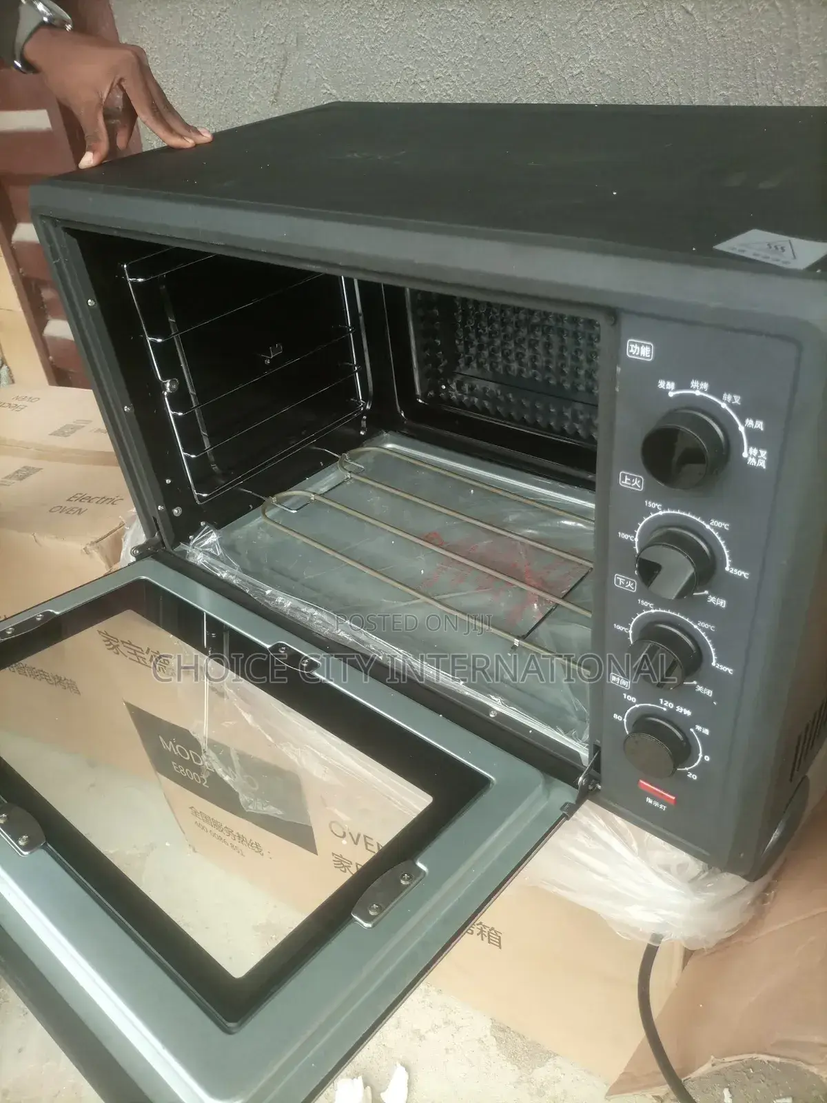Red Tomato Electric Oven