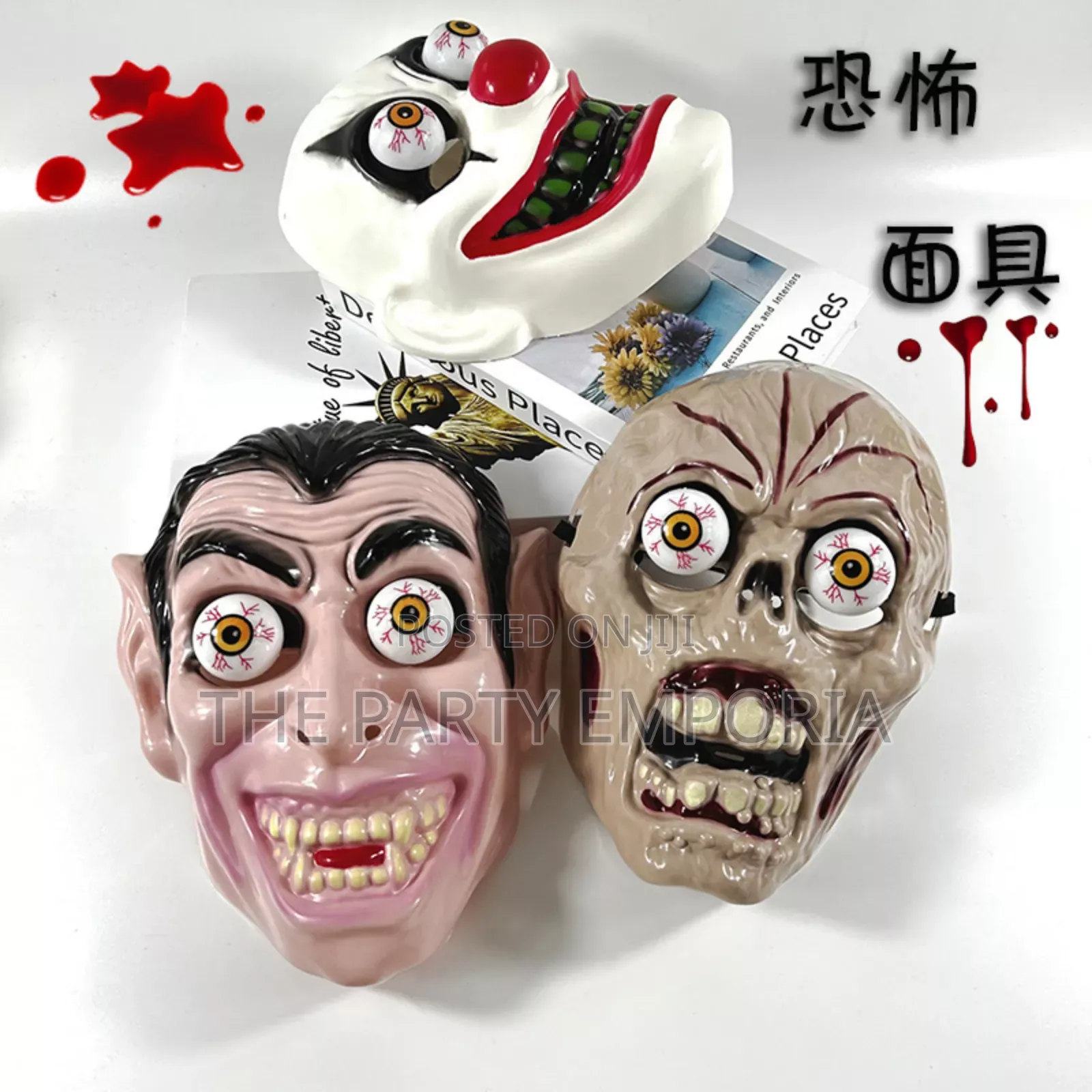 Halloween Mask