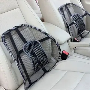 Summer Lumbar Lower Back Car Seat Support -1pcs