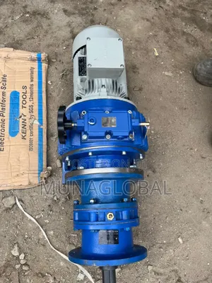5hp Variable Speed Gearmotor
