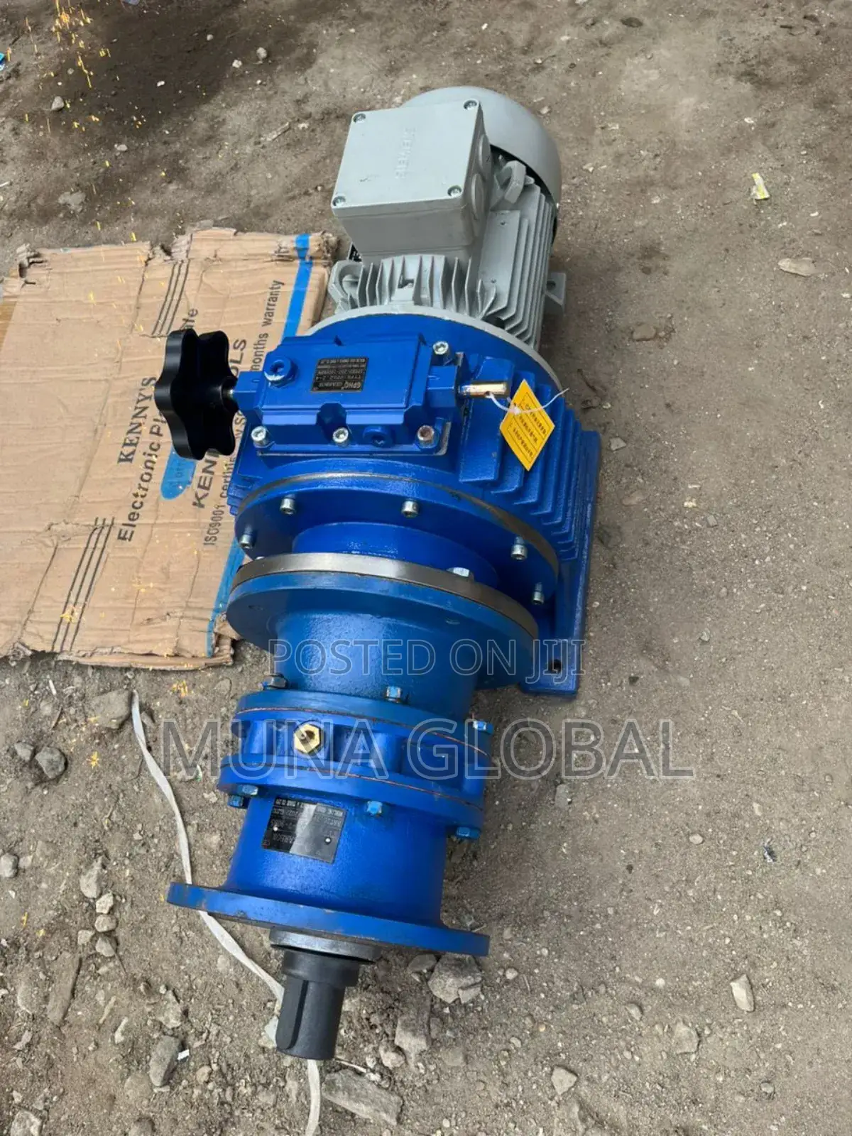 5hp Variable Speed Gearmotor