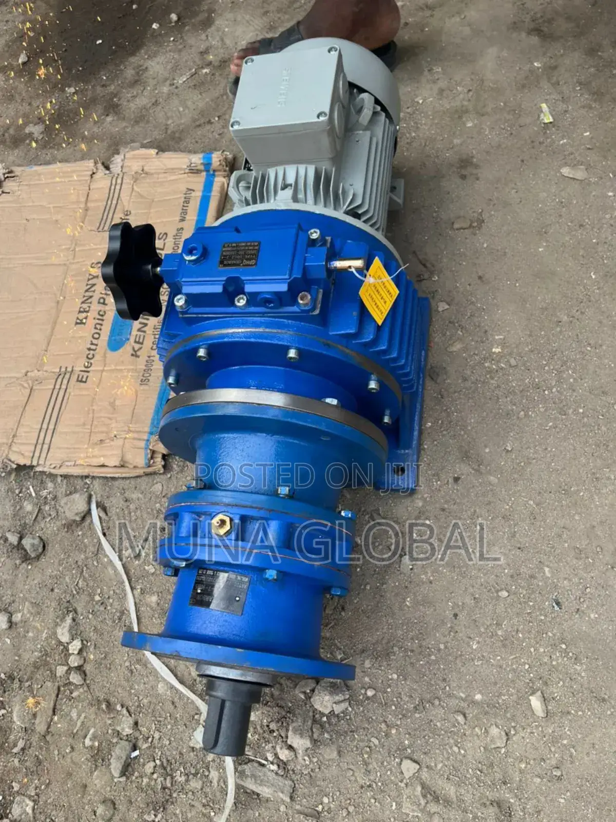5hp Variable Speed Gearmotor
