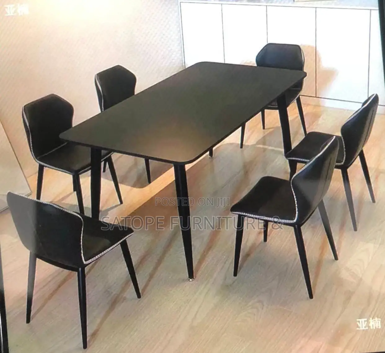 Luxury Dining Table and Chairs