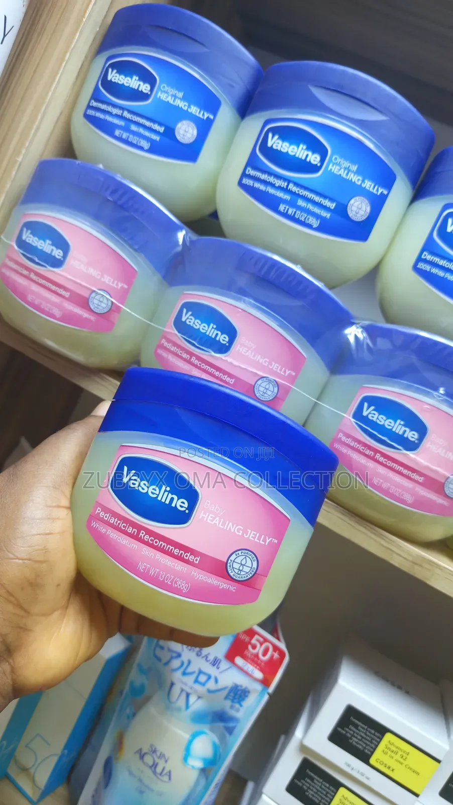 Vaseline Healing Jelly