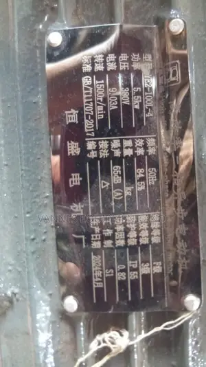 150kg/Hr Electric Pellet Making Machine for Livestock Feed. 5.5kw