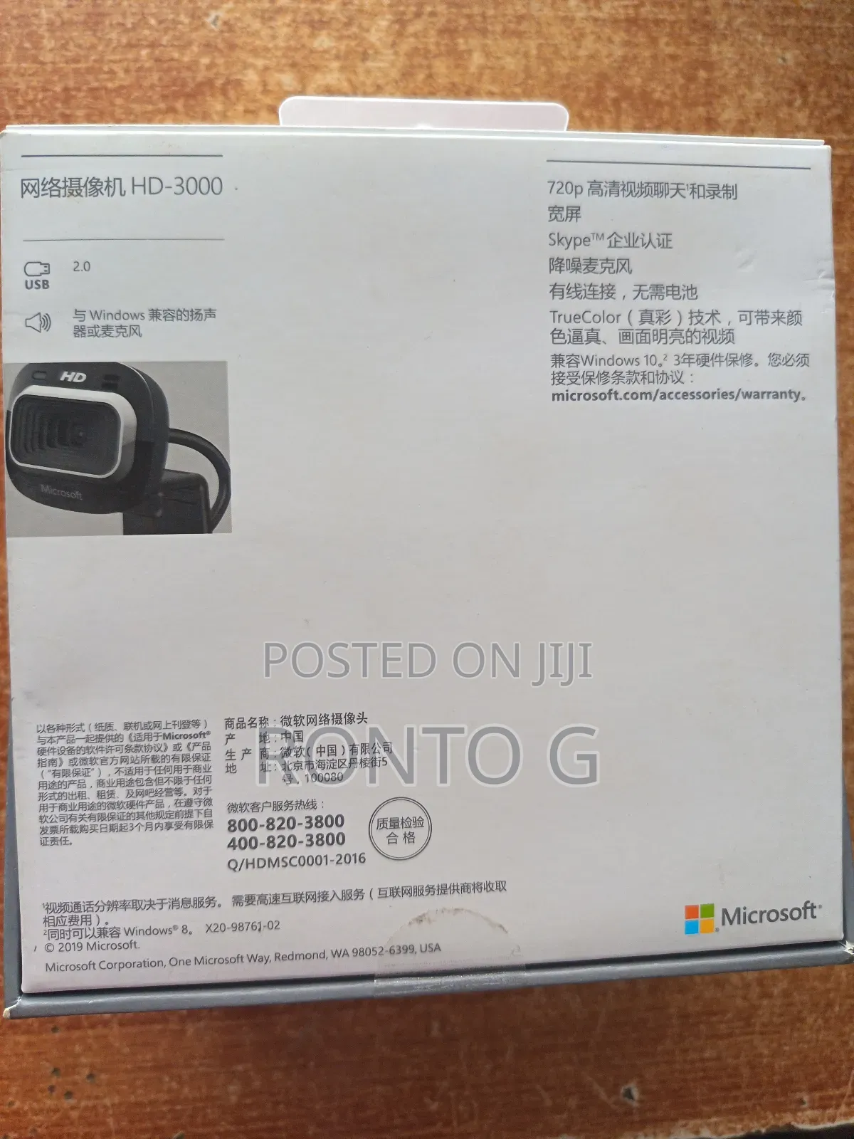 Webcam Microsoft Hd3000