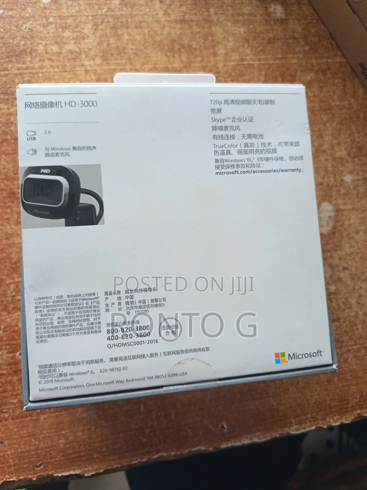 Webcam Microsoft Hd3000