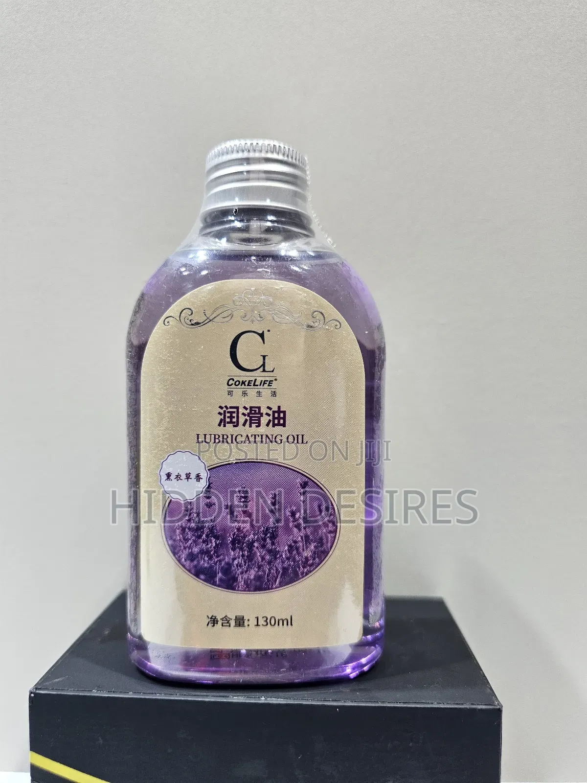 Massage Oil