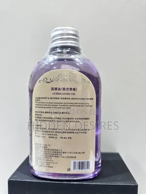 Massage Oil