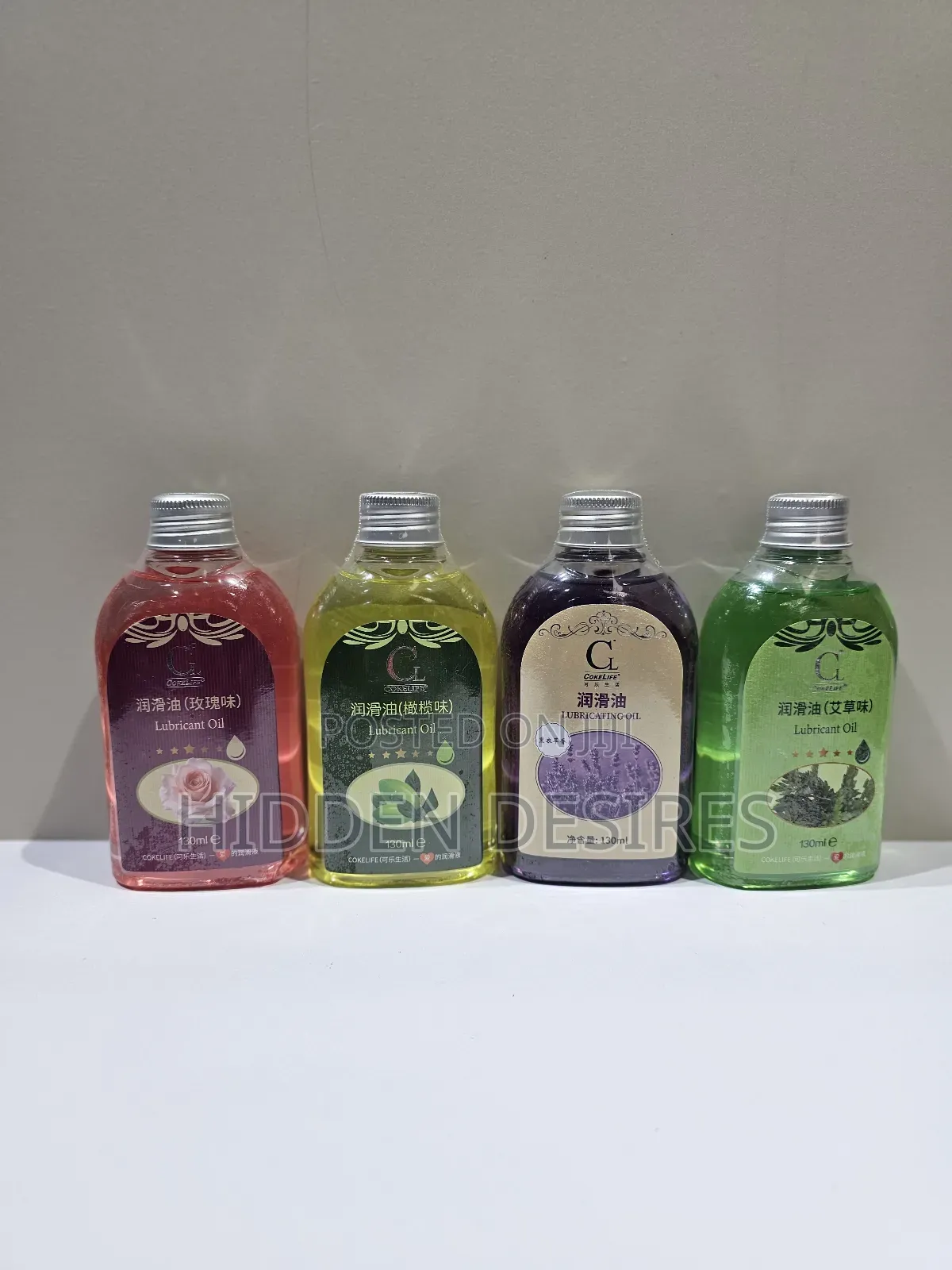 Massage Oil