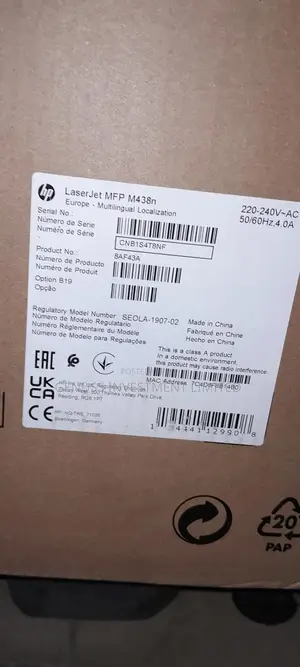 Laserjet MFP M438n