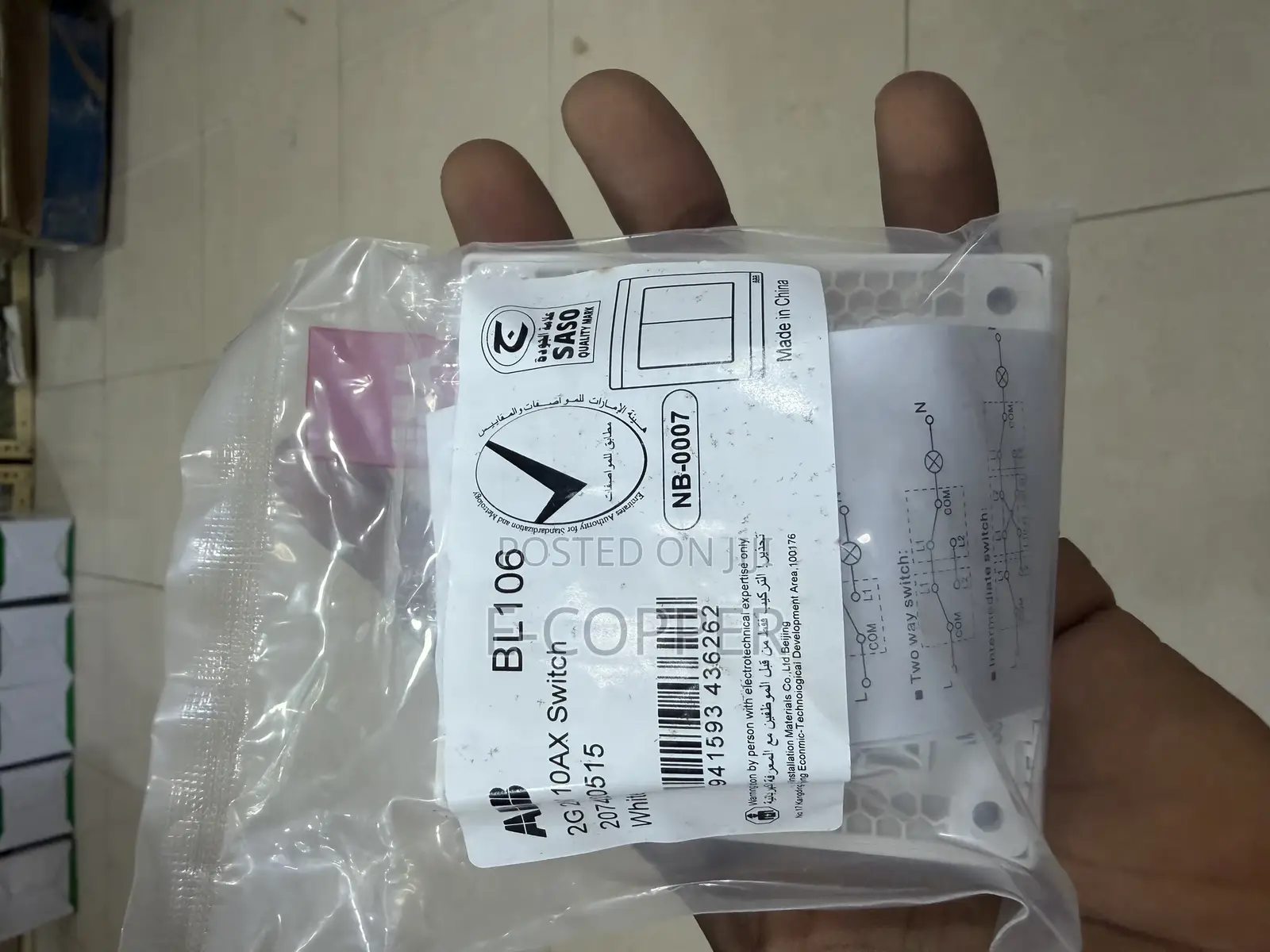 Abb Socket and Switches