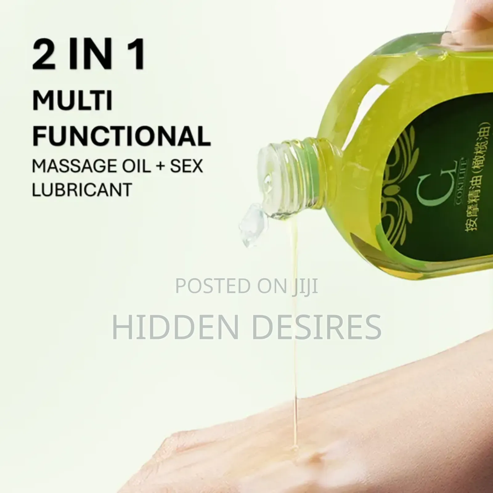 Massage Oil