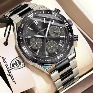 Poedagar Chain Watch