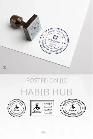 Company Seal/Stamp