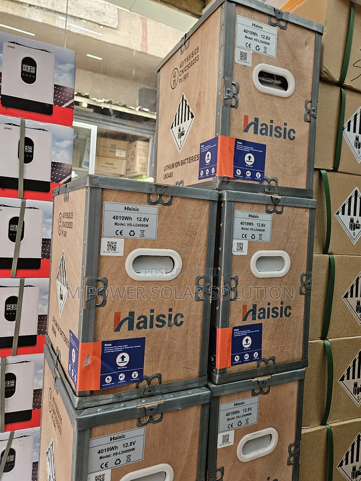4kwh 12v Haisic Solar Lithium Batteries