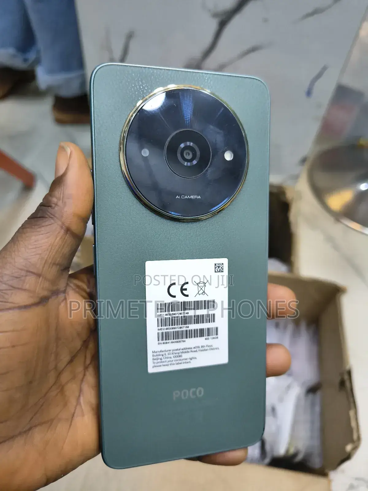 Xiaomi Poco C61 64 GB Green