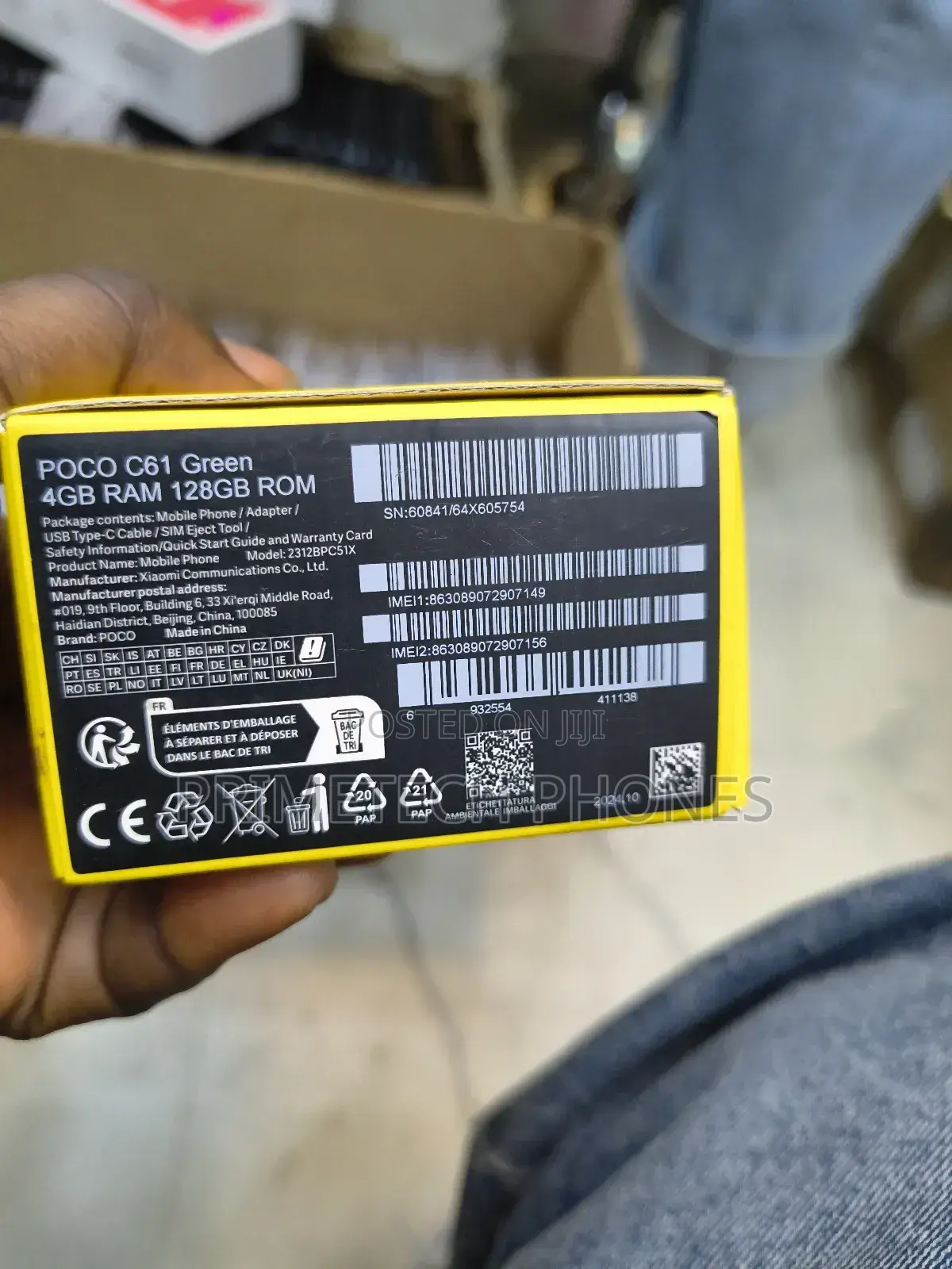 Xiaomi Poco C61 64 GB Green