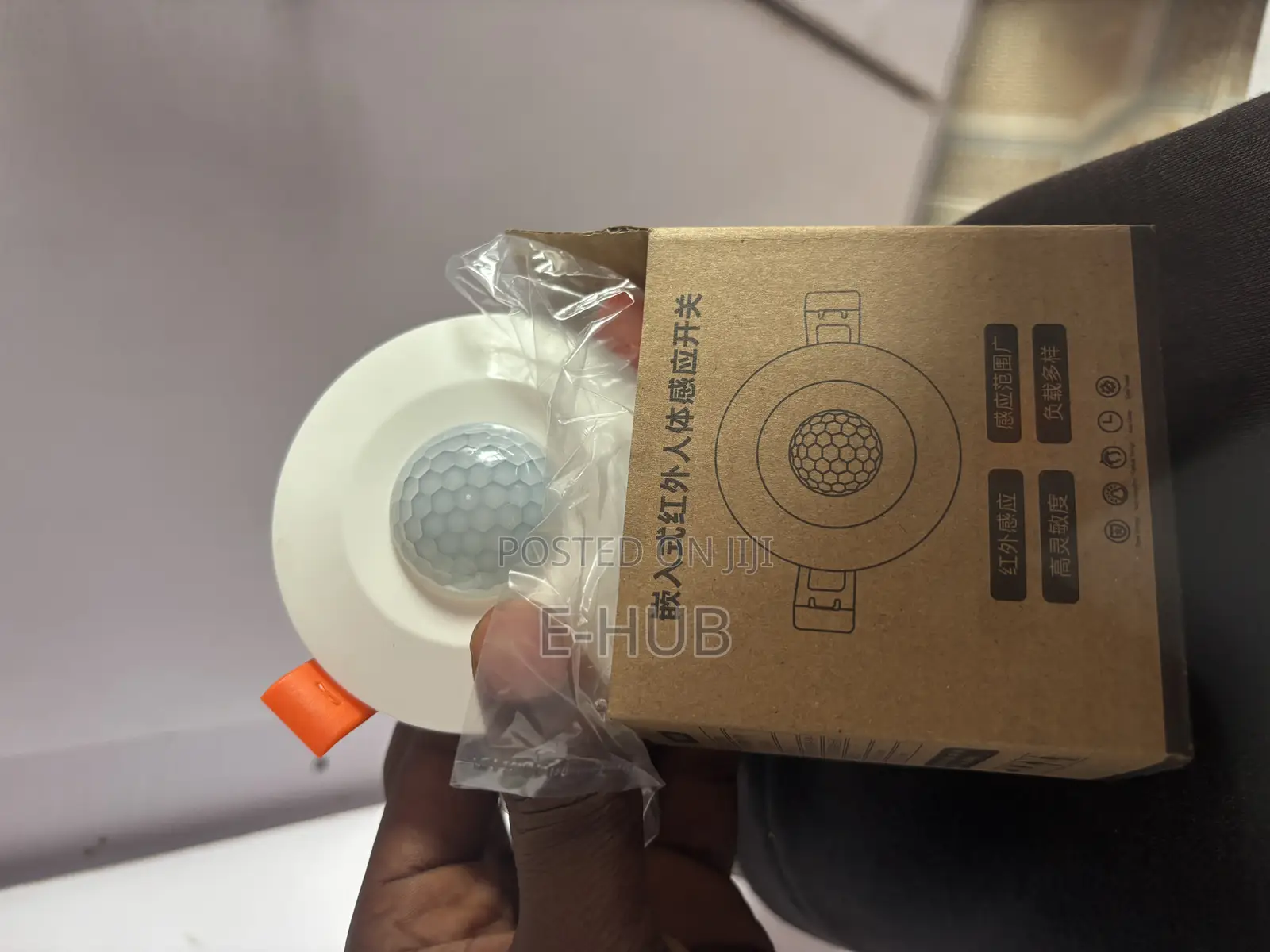Sensor for Pop
