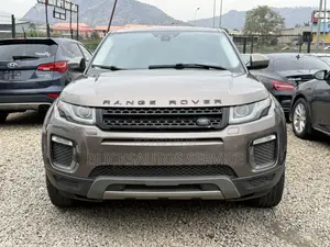 Land Rover Range Rover Evoque HSE Dynamic 4x4 (2.0 4cyl 9A) 2016 Gold