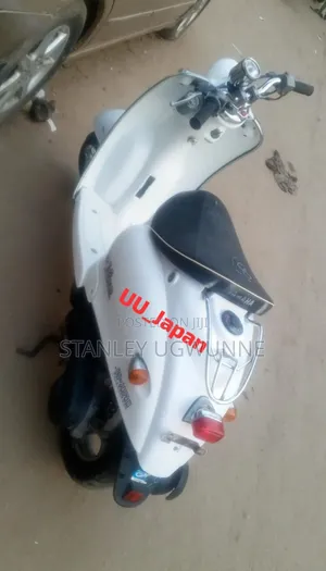 Yamaha 2017 White