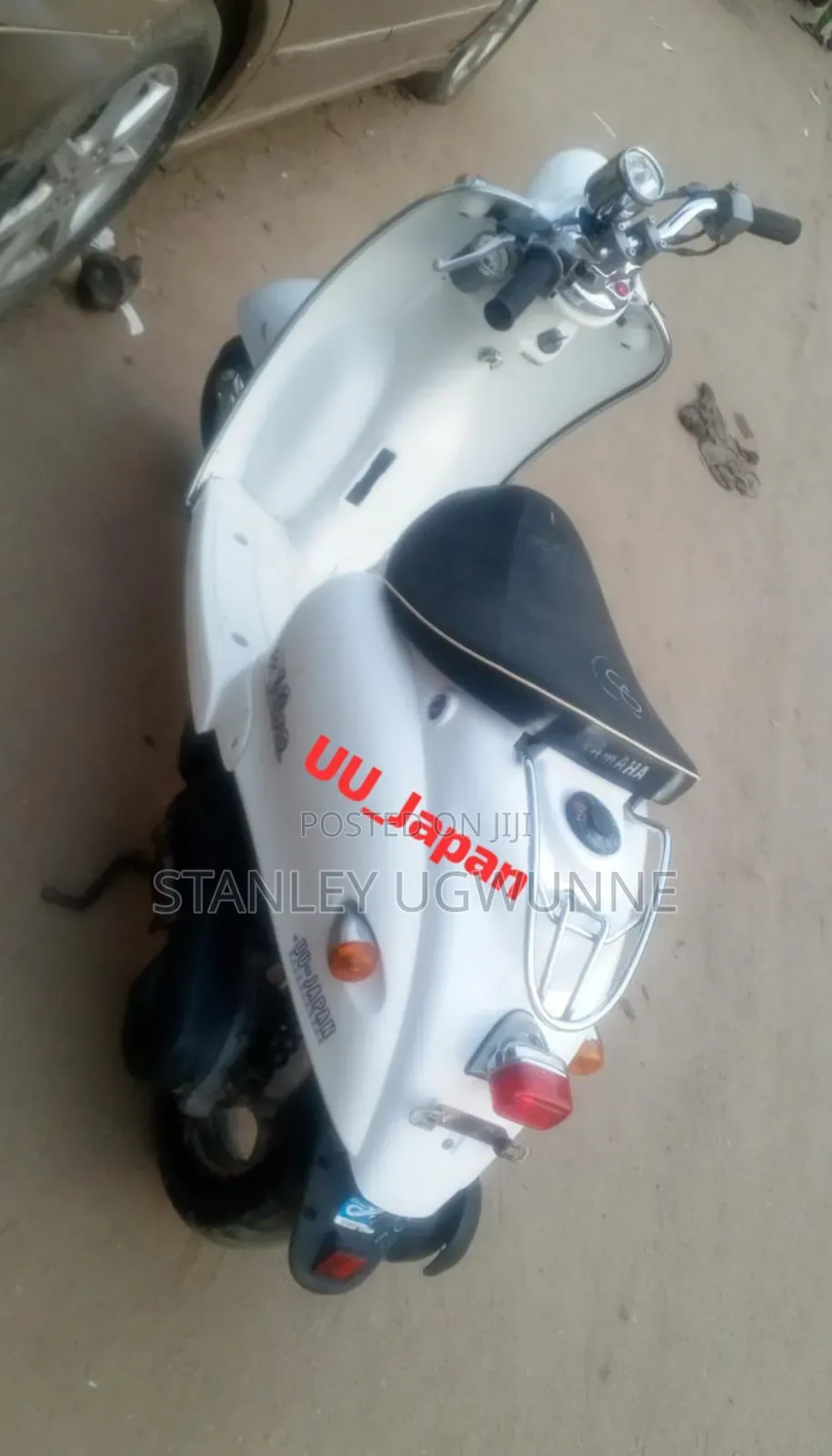 Yamaha 2017 White
