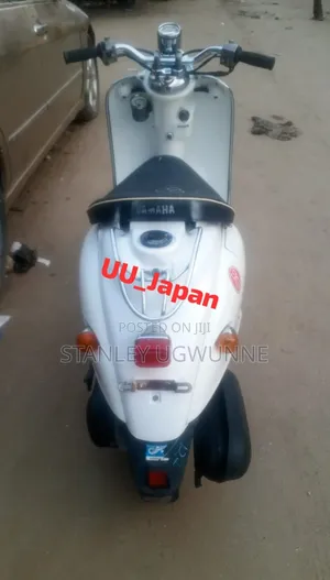 Yamaha 2017 White