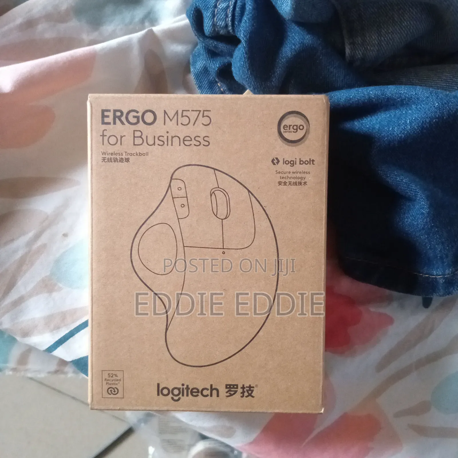 Brand New Logitech Mouse