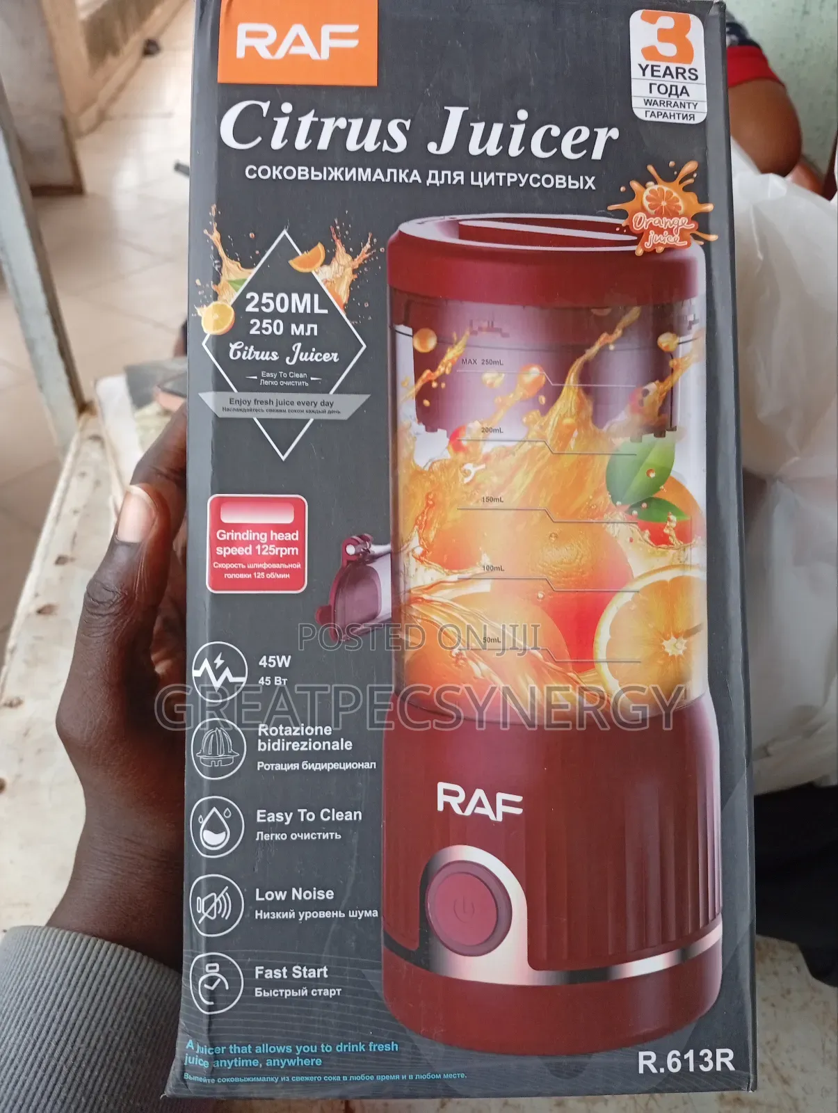 Raf Citrus Juicer