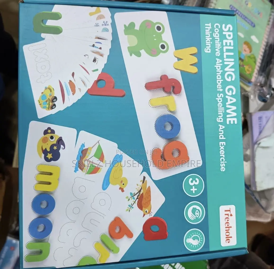 Treehole Spelling Game