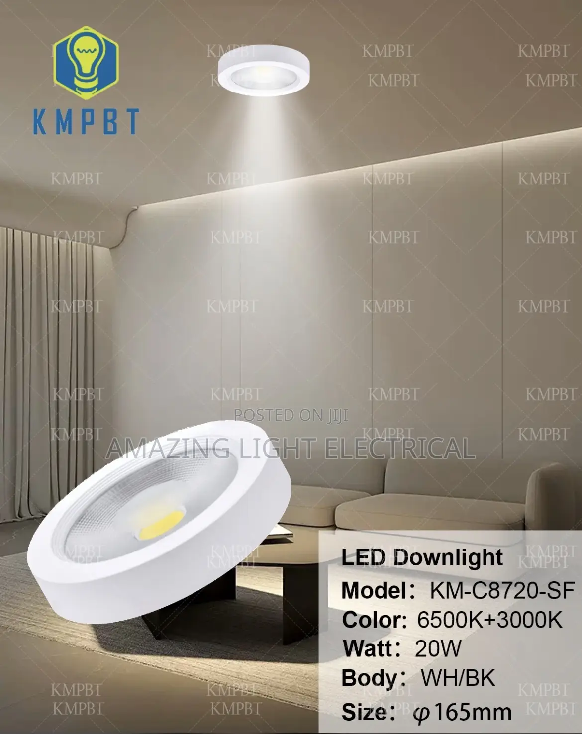 Surface Cob Lamp