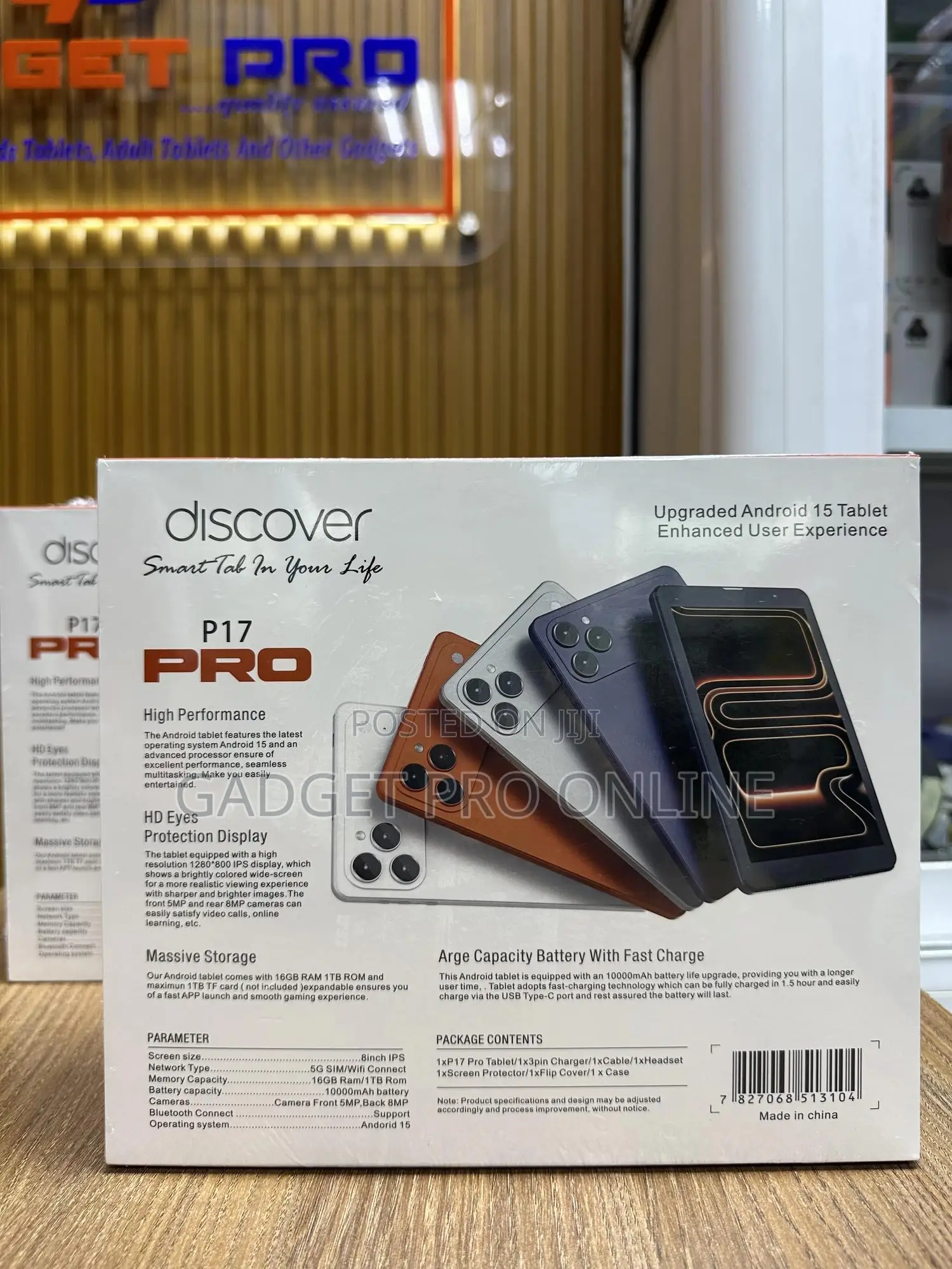 New Discover P15 Pro 1 TB