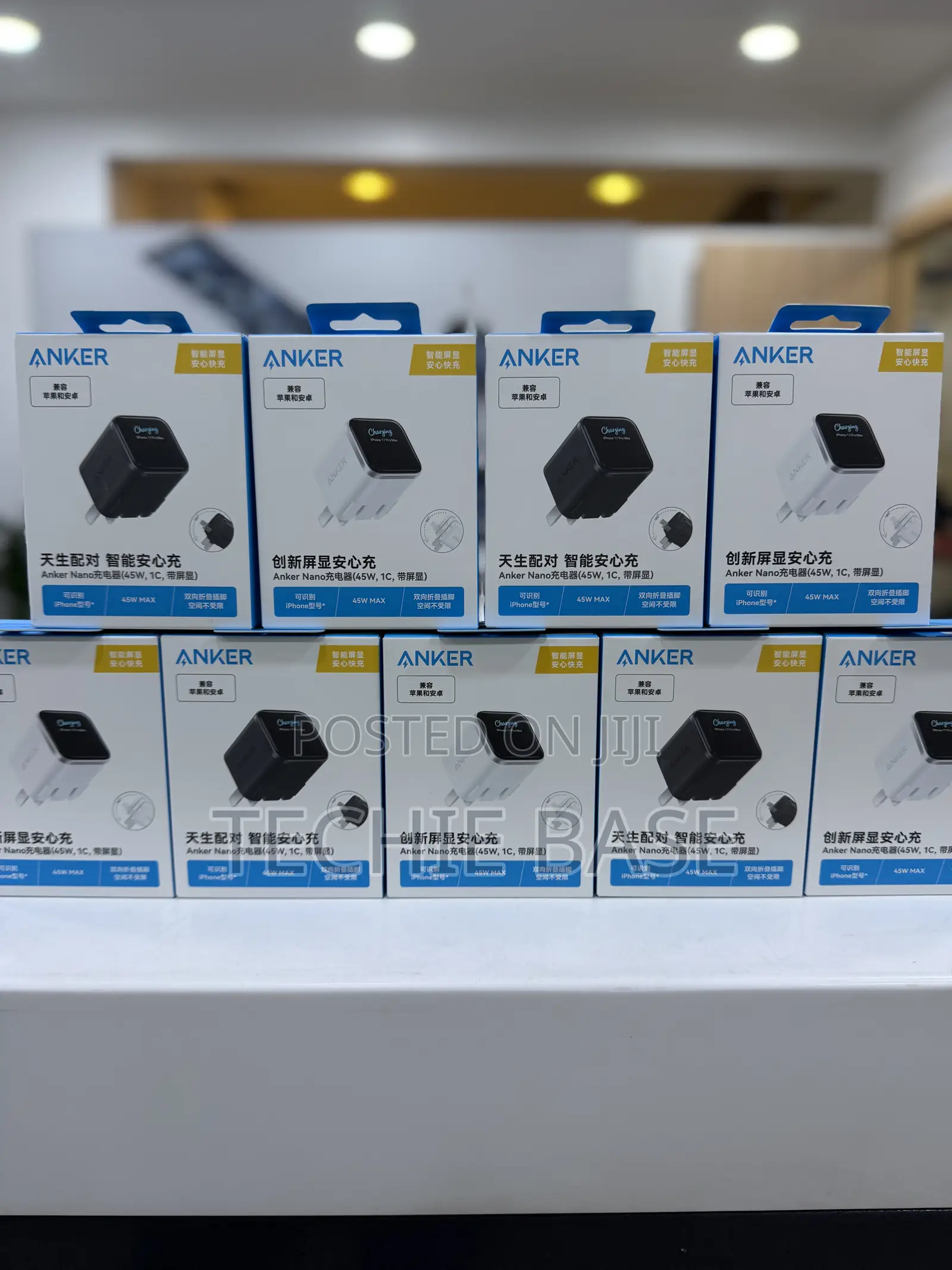 Anker Nano 45w Smart Display USB-C Adapter