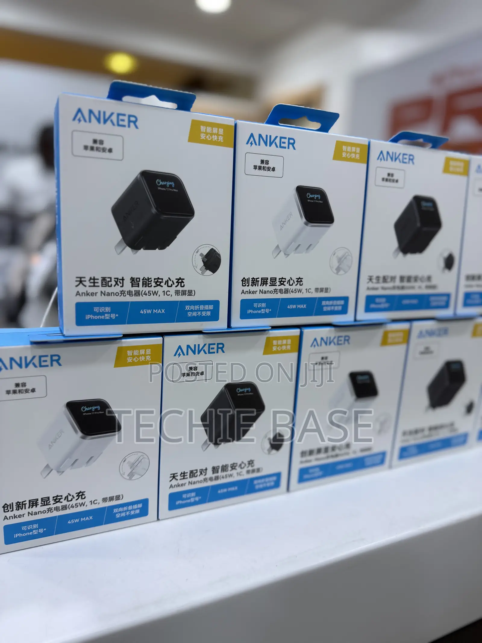 Anker Nano 45w Smart Display USB-C Adapter