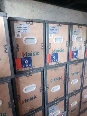 4kwh 12v Haisic Solar Lithium Ion Battery
