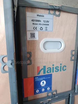 4kwh 12v Haisic Solar Lithium Ion Battery