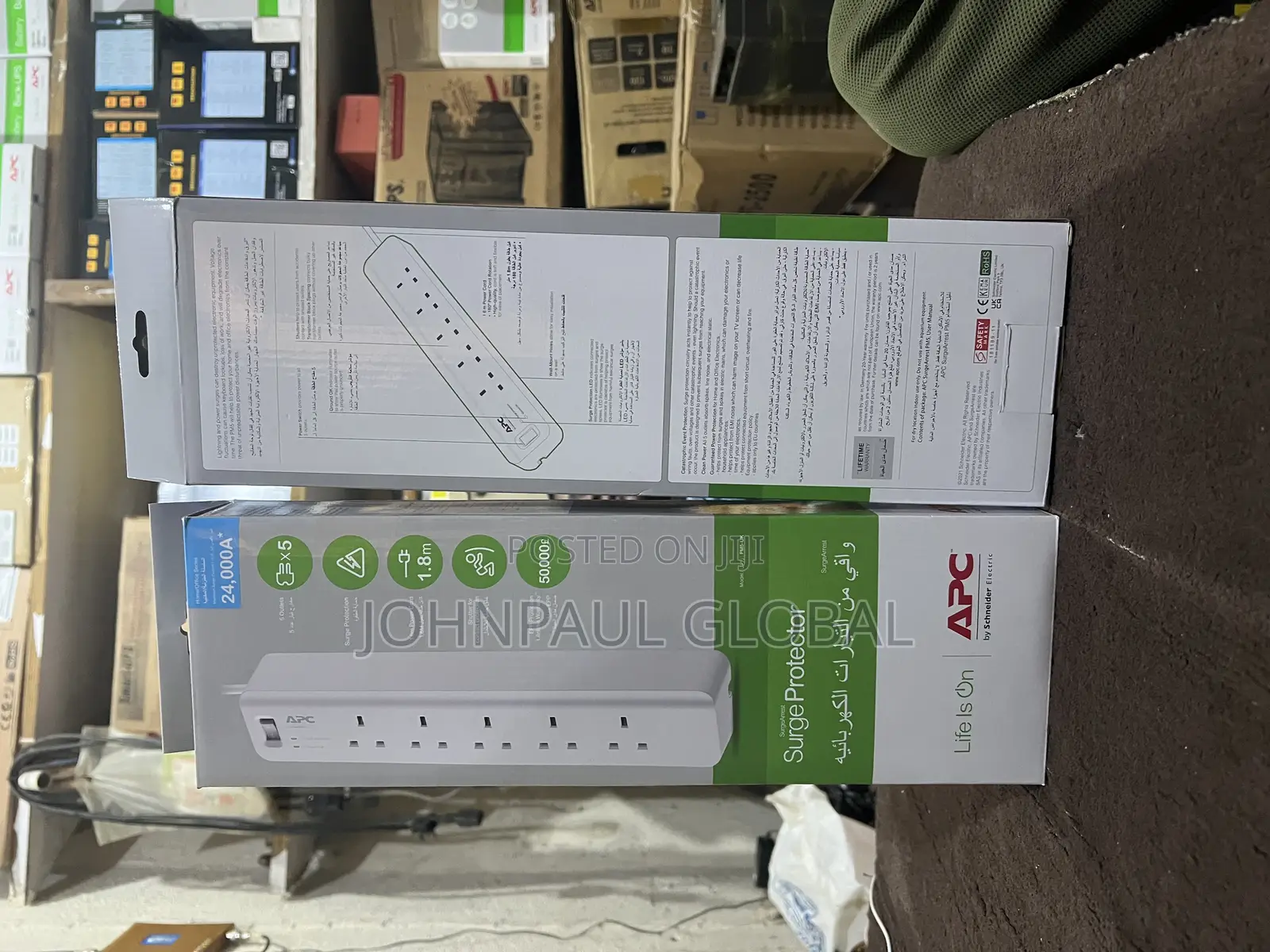 Apc Surge Protector Pm5-Uk