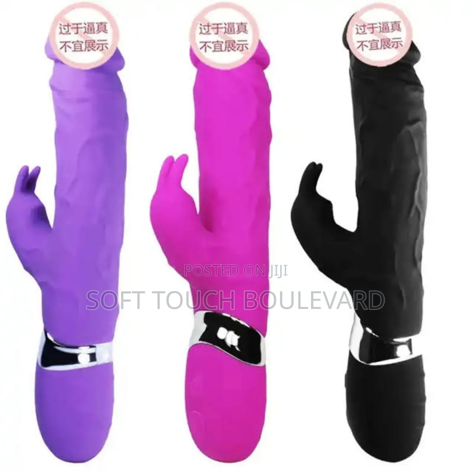Veined Rabbit Vibrator