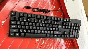Hyundai Hy-001 Wired Keyboard