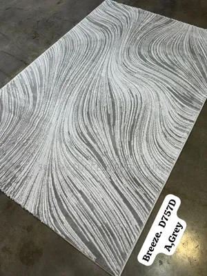 Center Rug