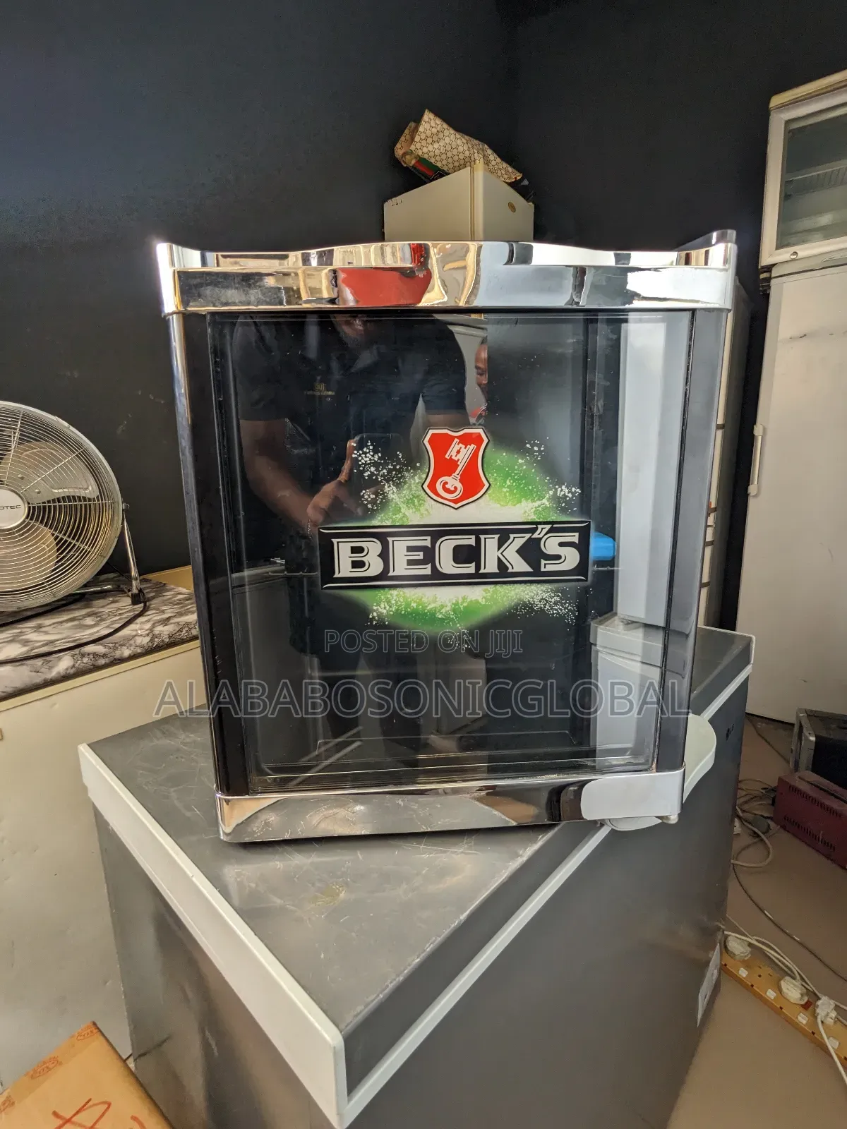 Refrigerator