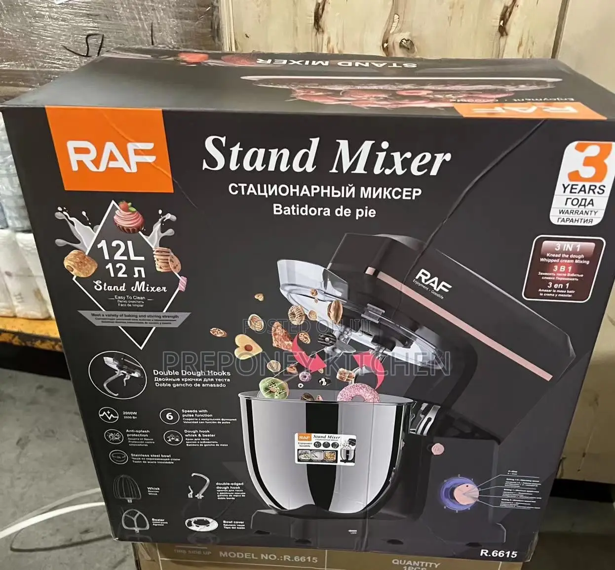 Raf Cake Mixer 12l