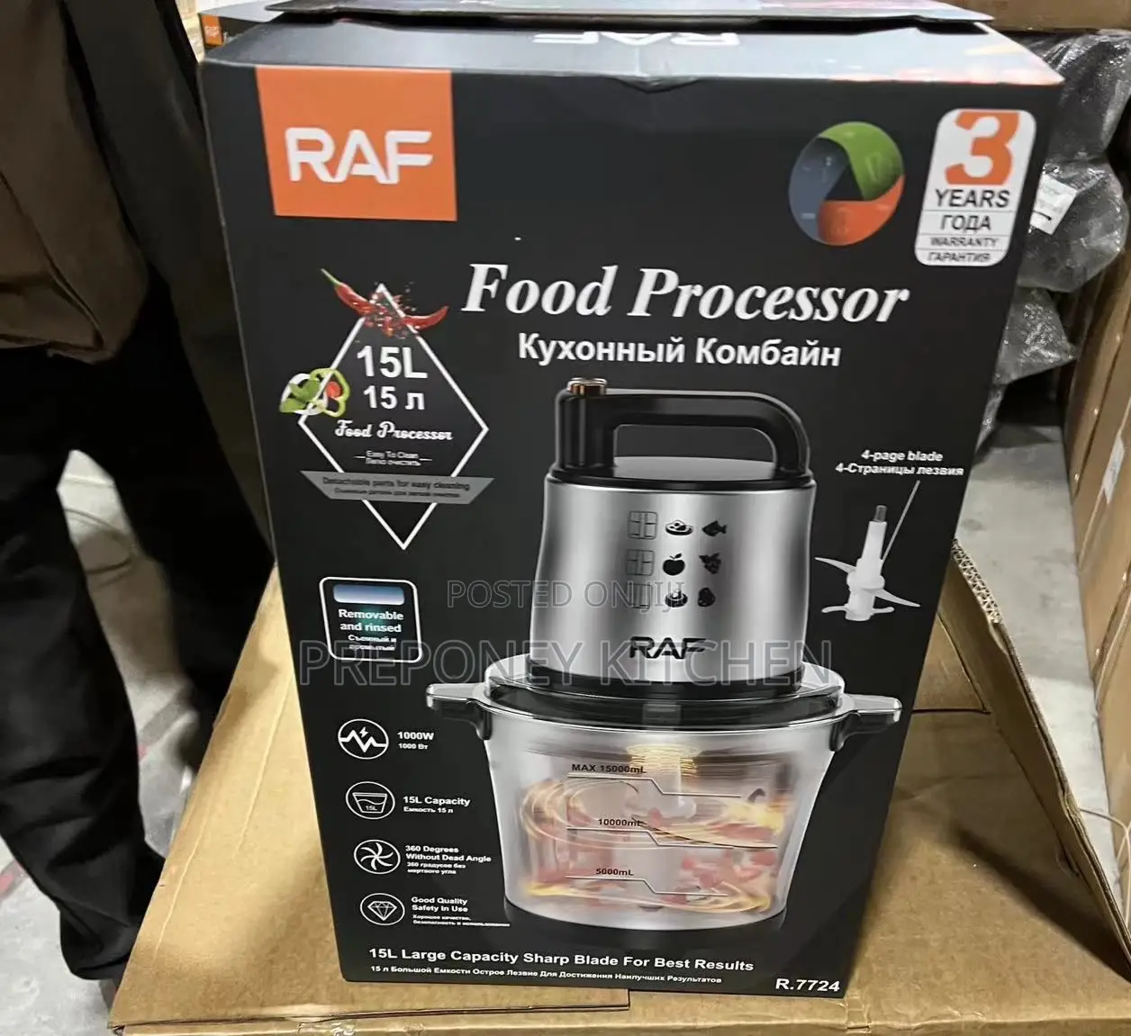 Raf Food Processor 15l