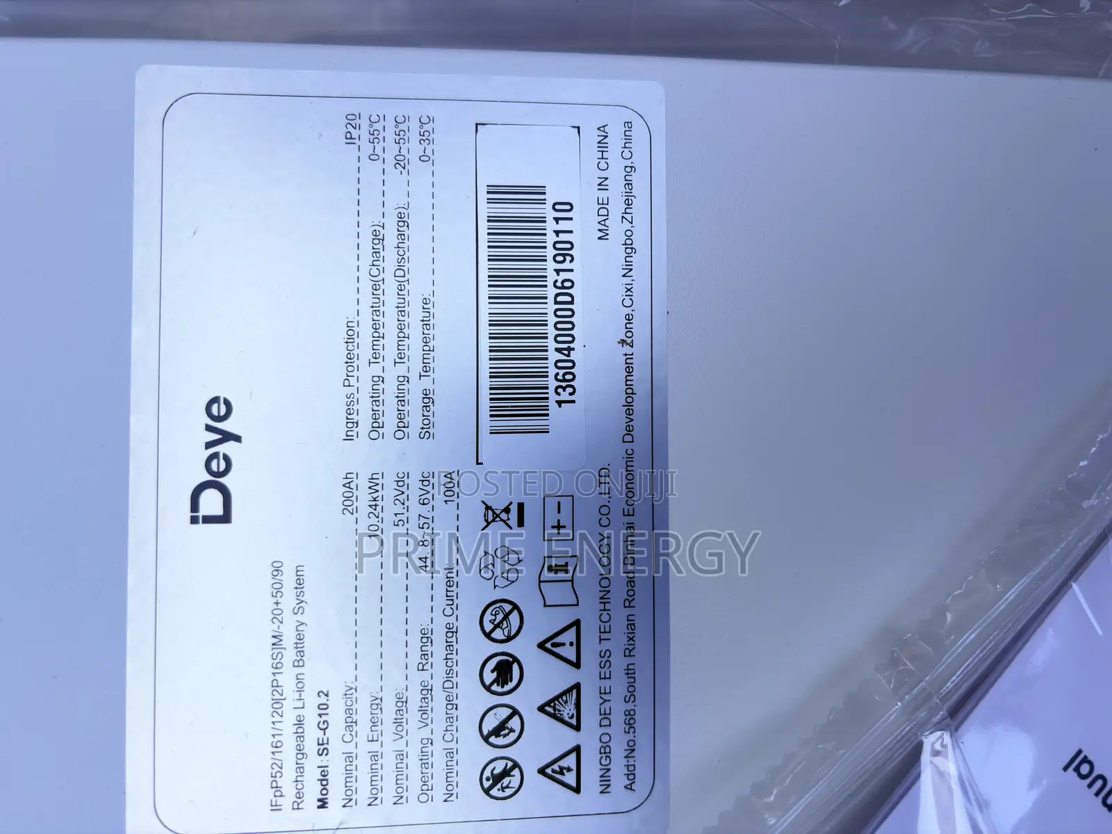 Deye 10kwh Lithium Battery