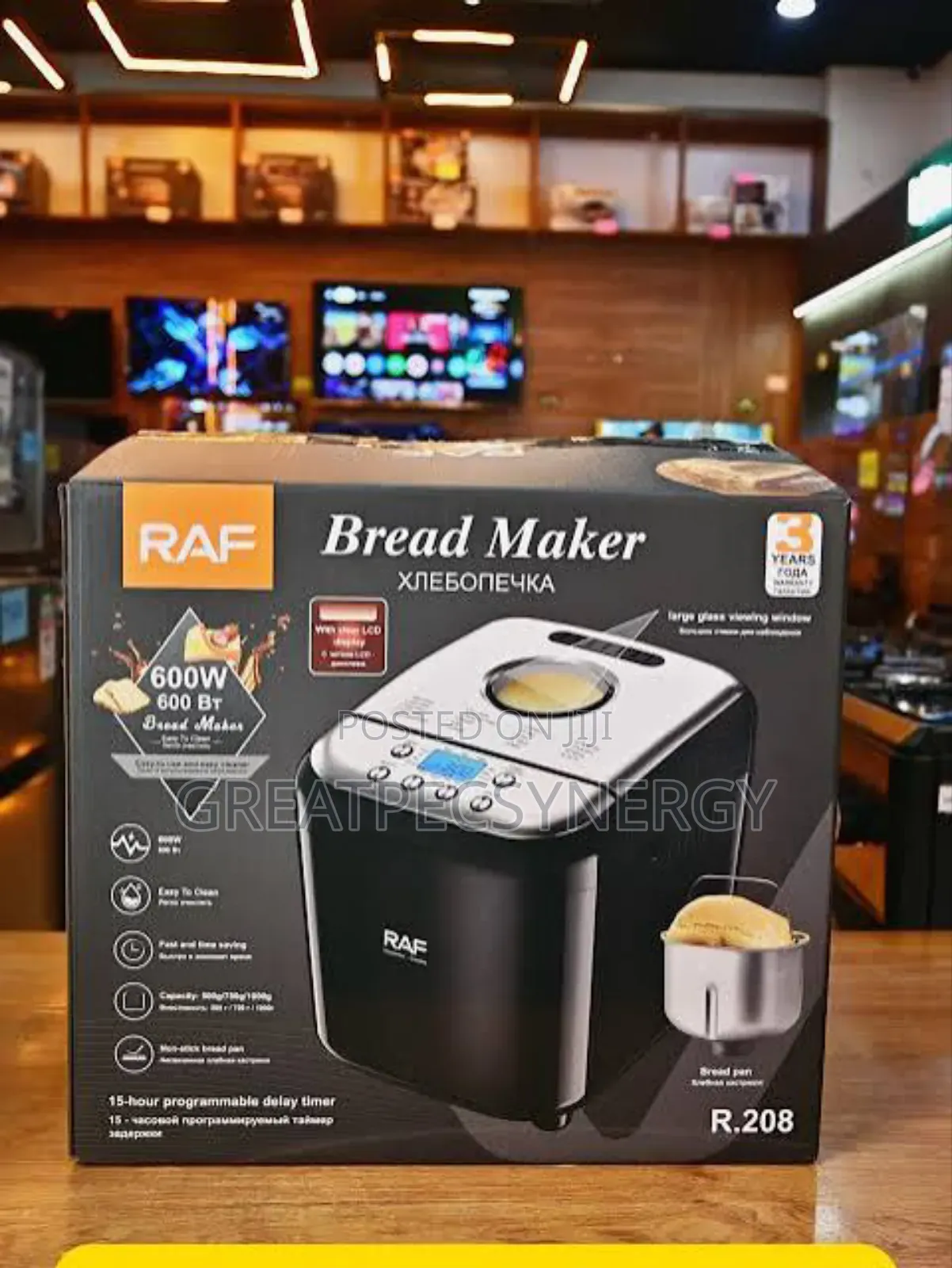 Raf Bread Maker