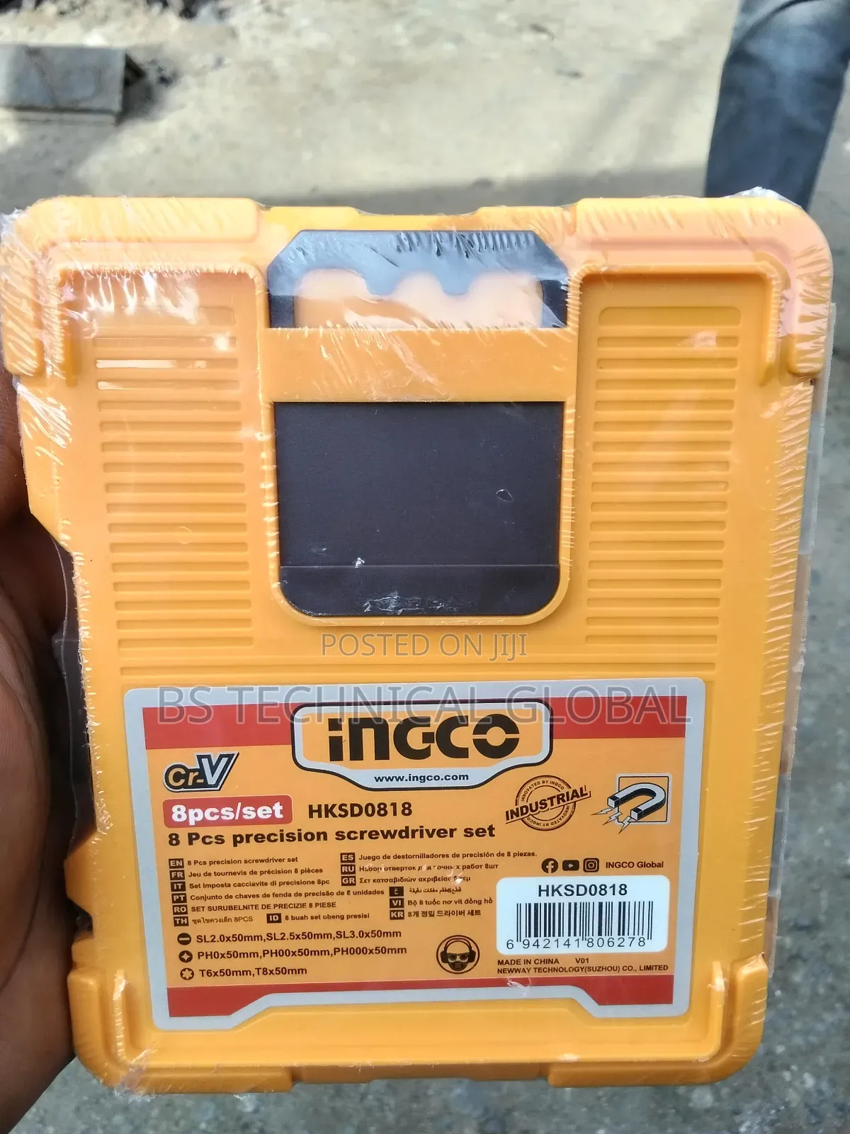 Precision Screwdriver Set