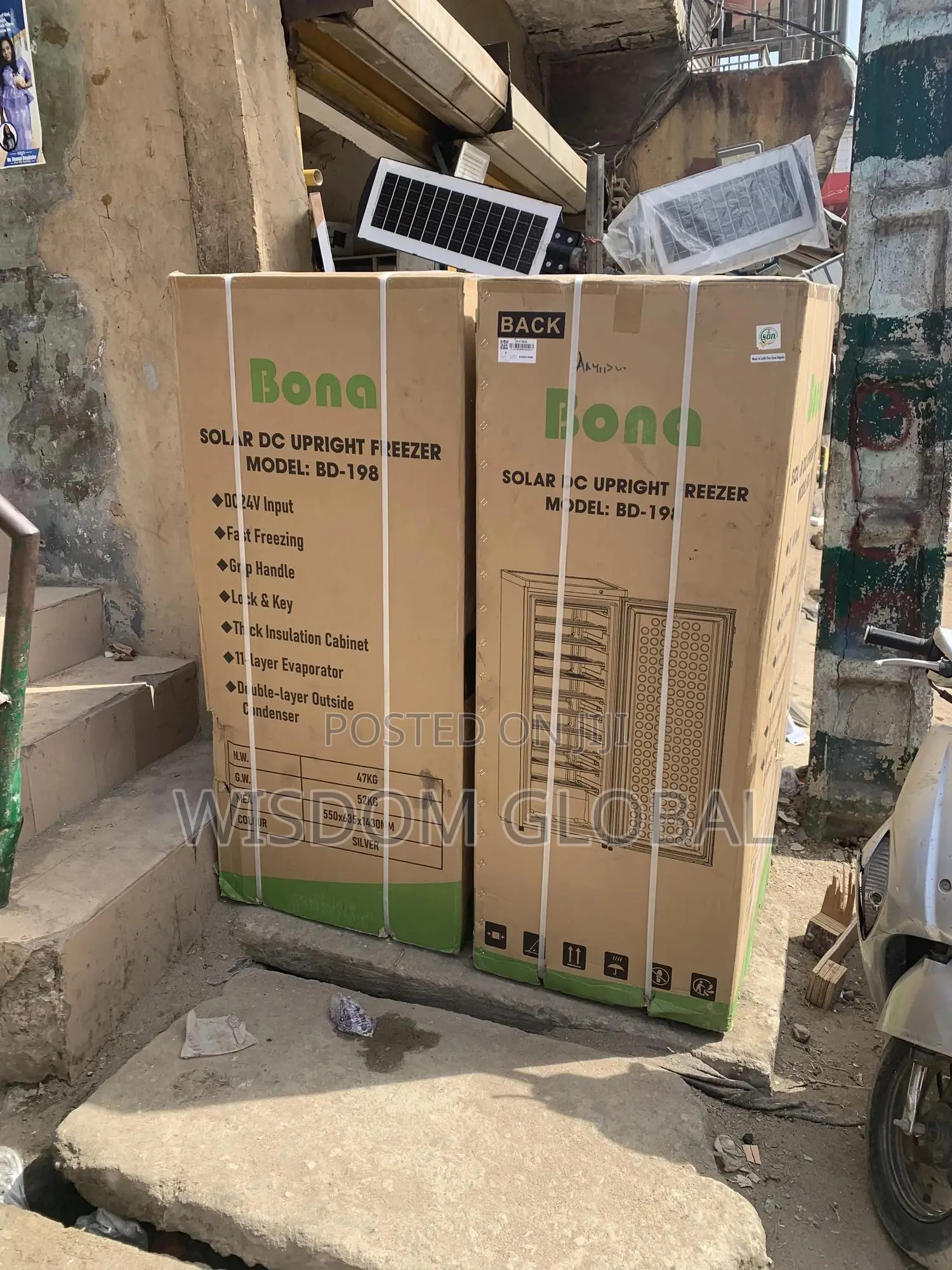 Solar Iic Upright Model: Bd-191 Reezer
