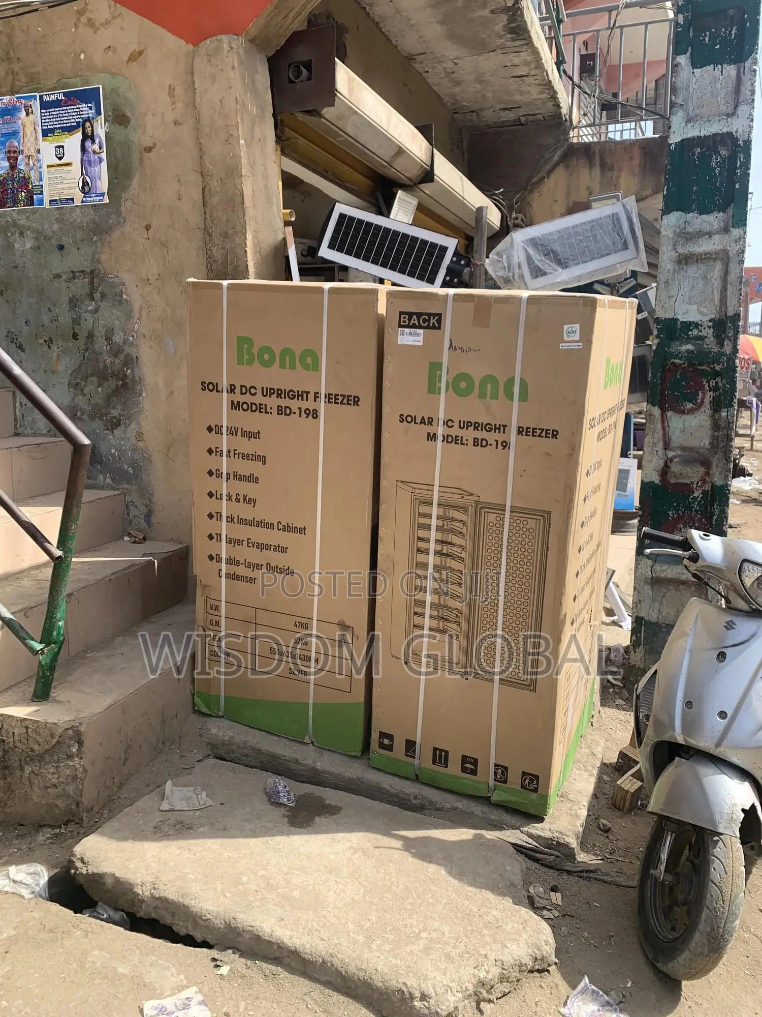Solar Iic Upright Model: Bd-191 Reezer