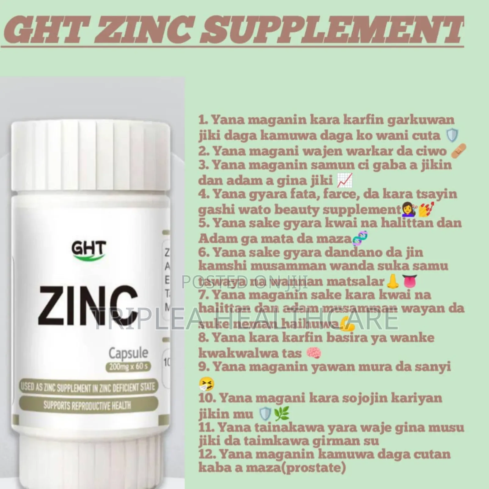 GHT Zinc Capsule